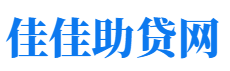 宿迁私人借钱放款公司